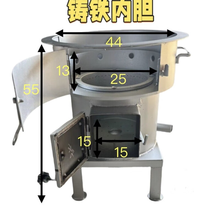 新型柴火气化无烟炉灶烧木柴火炉子农村家用户外取暖猛火锅炉灶台 双门【内径44款】生铁内胆赠送配件礼包
