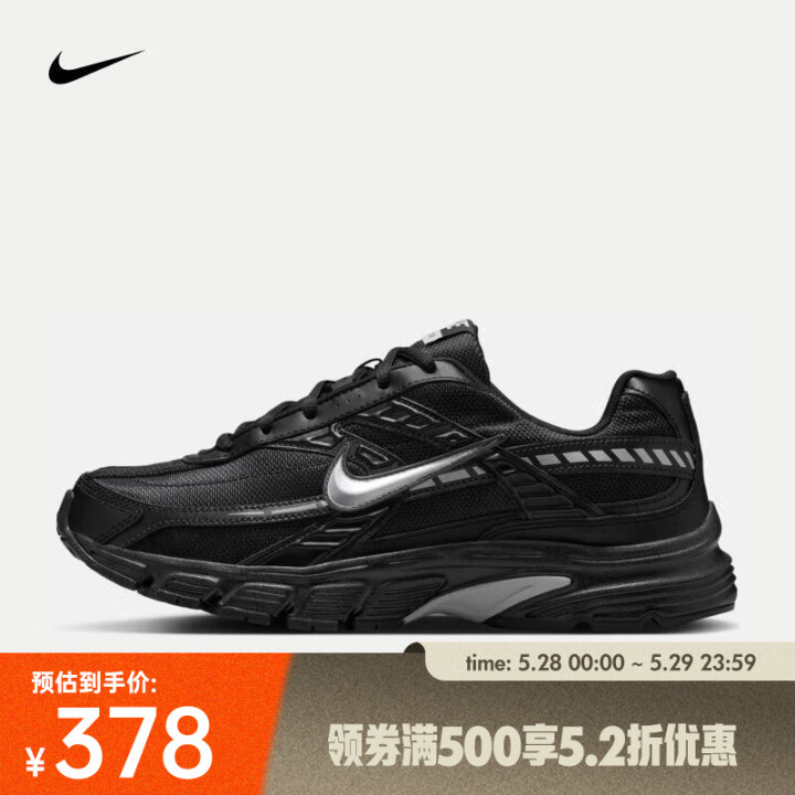 耐克（NIKE）男鞋舒适百搭休闲鞋防滑耐磨复古板鞋缓震透气运...