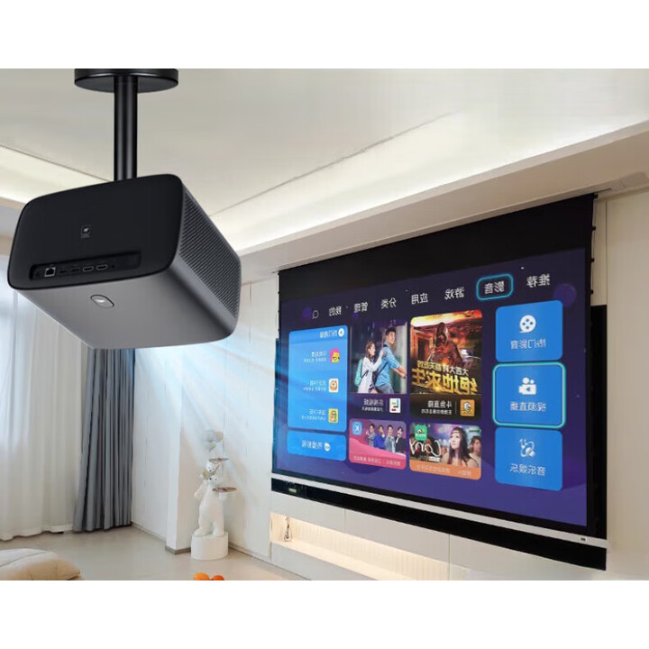 HKMW华为机HLAWEI适用投影仪家用超高清客厅卧室嵌入式电动升降幕布吊顶装一体全套家庭影院办公 Neo Pix925 套餐五