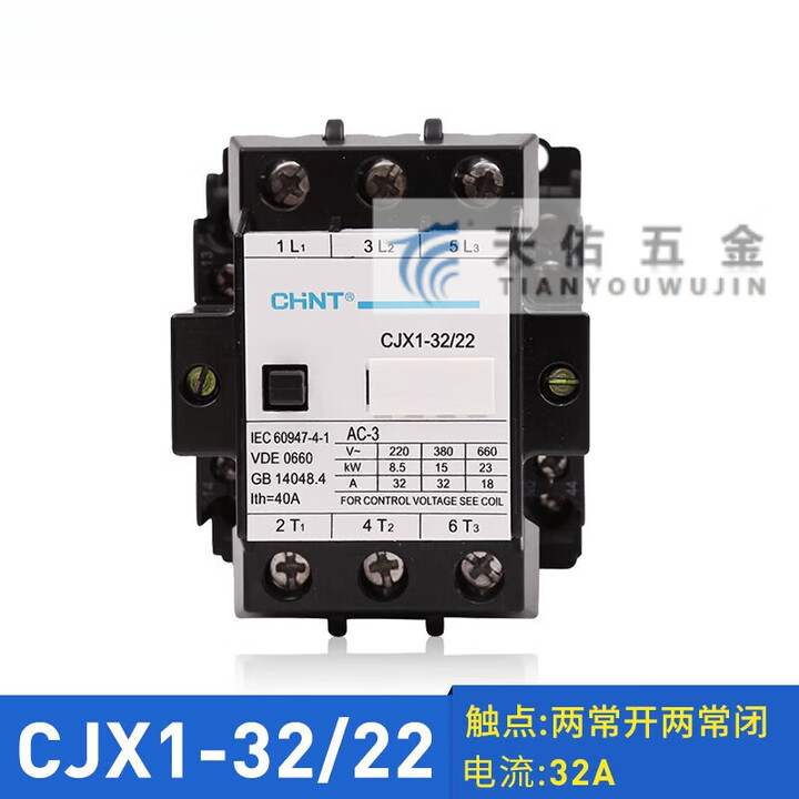 Contattore CA CJX1 – Modelli 9/22 A 85/22, 220V/380V, Per Motori Elettrici E Impianti Industriali