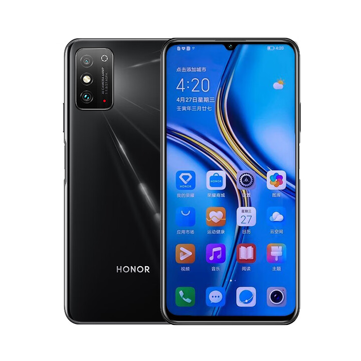 荣耀（HONOR）7.09英寸大屏 X30 Max全新官方大电池5G手机7英寸 幻夜黑 8+128GB