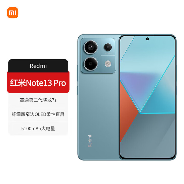 小米Redmi 红米Turbo4 Pro 16GB+1TB新品上市 Redmi手机 note13pro 时光蓝-13pro 12GB+512GB