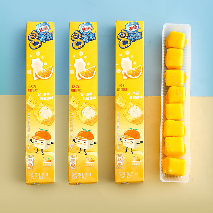 雀巢(Nestle)5盒 八次方巧克力脆皮冰淇淋84g小块冰激凌8次方雪糕批发 甜橙乳酸菌5盒(420g)【图片 价格 品牌 报价】-京东