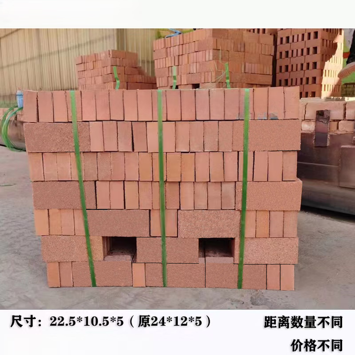 95红砖 实心砖头 页岩砖 泥砖头 红砖块 建筑砌墙装修家用砖 北京 225x105x50mm【图片 价格 品牌 报价】-京东