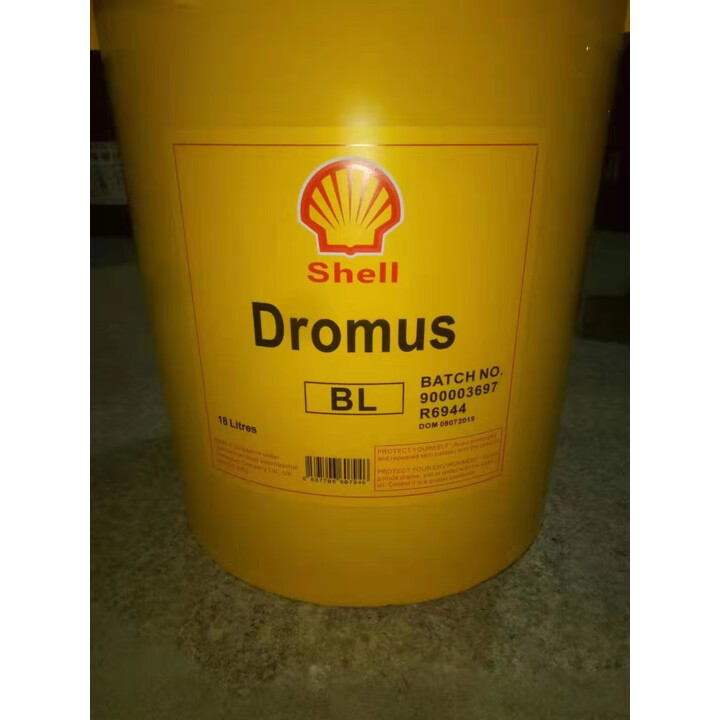 Dromus Shell 水溶性切削液/Shell Dromus BL水溶性切削液18L壳牌壮马士BL 18L【图片 价格 品牌 报价】-京东