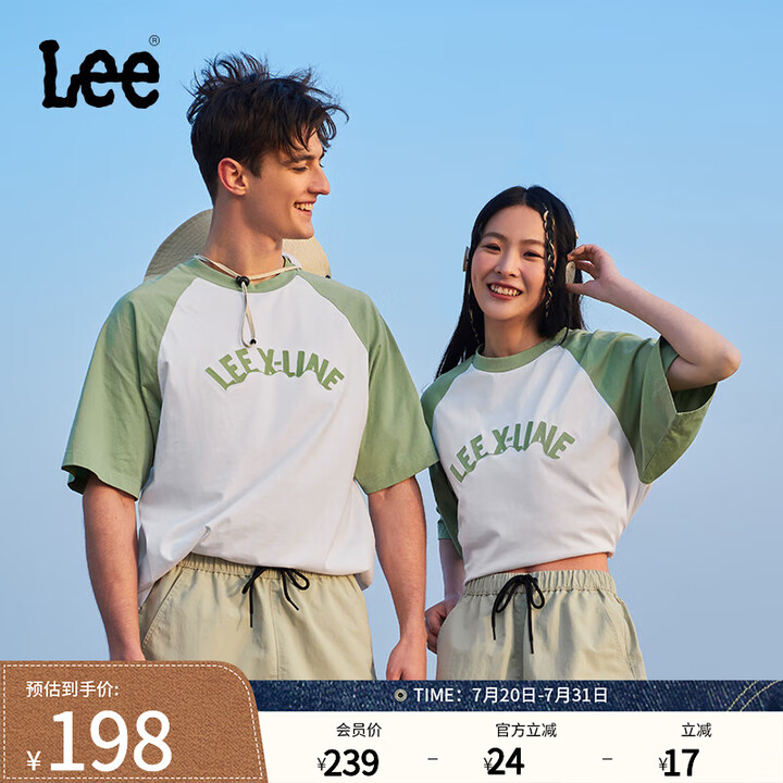 Lee24新品舒适版圆领插肩袖男女同款短袖T恤LUT0083...