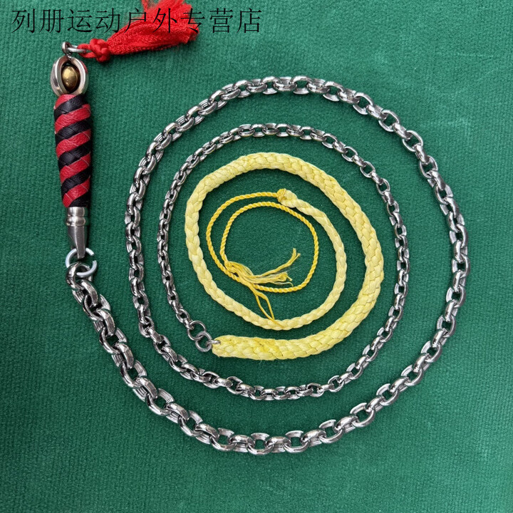 NAOISKEY 脑斯基有纹螺母鞭广场麒麟鞭中老年健身鞭响鞭钢鞭304不锈钢鞭整套鞭子 牛皮编织龙珠硬把 有纹鞭 1.3斤【图片 价格 品牌 ...