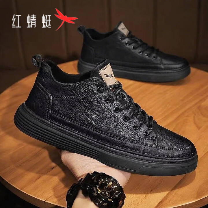 红蜻蜓男鞋休闲鞋2025冬季皮鞋新款百搭经典板鞋男士轻奢商务黑色鞋子男 黑色四季款(7002T) 【升级款】 44【图片 价格 品牌 报价】-京东