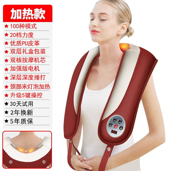 京东(JD.COM)-正品低价、品质保障、配送及时、轻松购物!