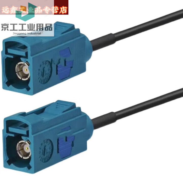 GMSL-FPDlink相机FAKRA连接线Fakra+Z型双母头转接线 3米【图片 价格 品牌 报价】-京东