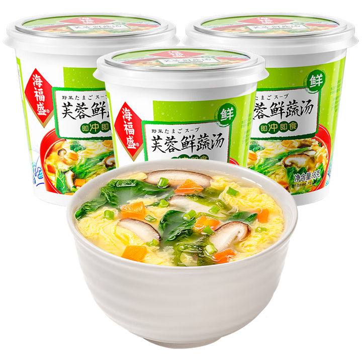海福盛速食汤冲调方便食品脱水蔬菜冻干料包冲泡即食早餐番茄紫菜蛋花汤 芙蓉鲜蔬汤【8g*3杯】【图片 价格 品牌 报价】-京东