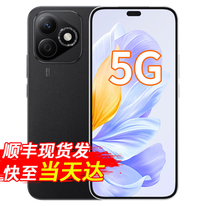 Hi novax60i 智选手机 新品5G手机 高亮OLED护眼大屏防水防摔 灵动岛 直屏手机 5000mAh大容量电池 8+256GB 幻夜黑