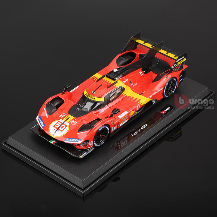 比美高1:18法拉利499P赛车模型Modificata勒芒24小时合金车叶一飞 499P_红色_50号_2023【图片 价格 品牌 报价】-京东