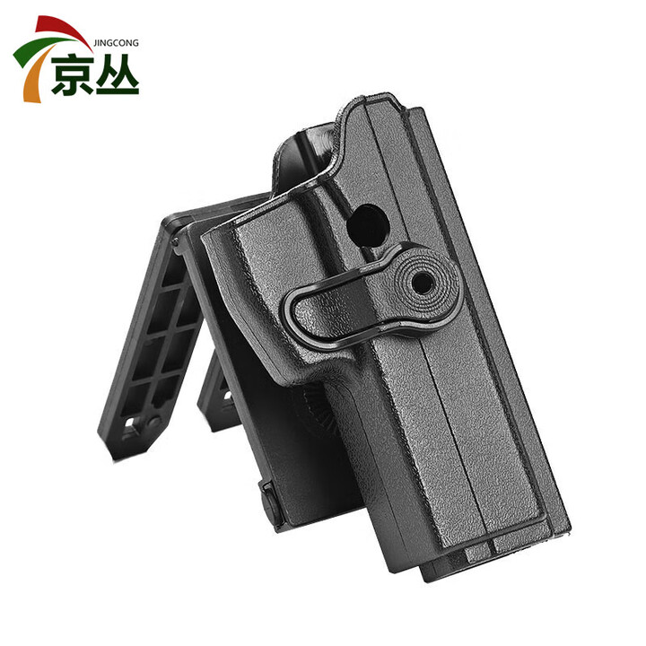京丛快抢套腰套战术快拔腿部通用套快枪套 92G胸挂套经典款