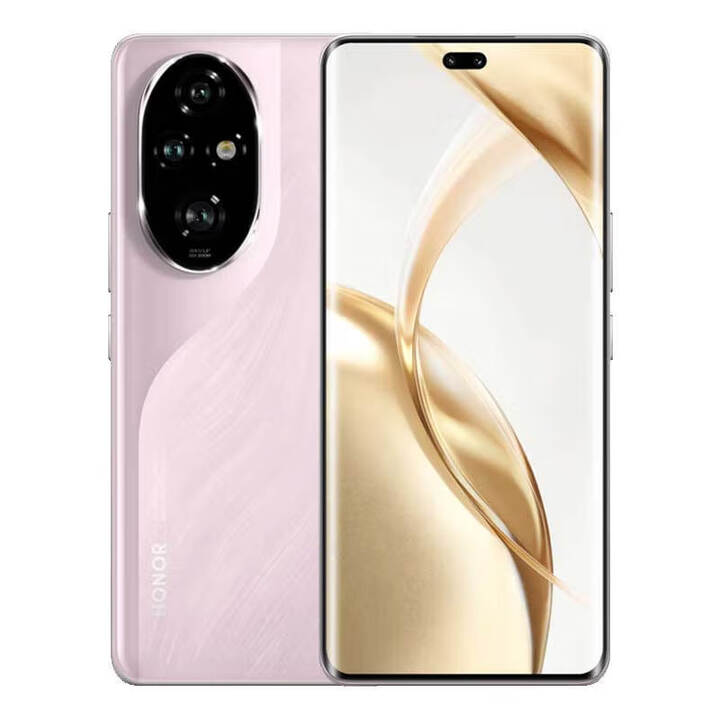 荣耀200 Pro 16GB+512GB 第二代骁龙8s芯片 店里选择24期白条免息200 珊瑚粉pro 16GB+512GB