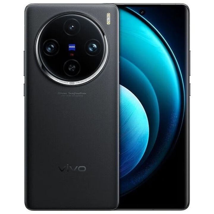 vivoX100 天玑9300旗舰芯片 5G全网通双卡 120W闪充手机 辰夜黑 12GB+265GB 单机+店铺一年+送快充