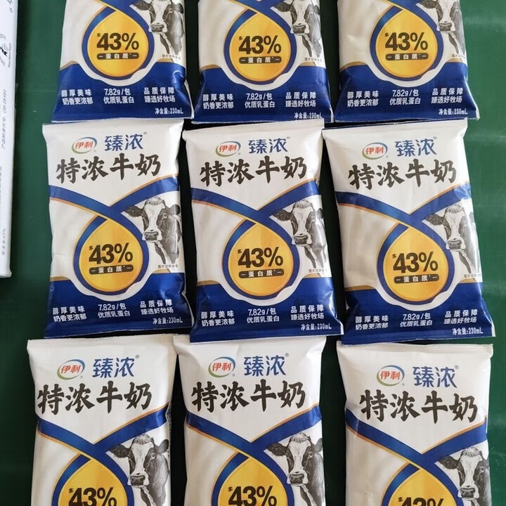 伊利【新品】特浓臻浓牛奶230ml*袋装臻选好牧场奶香更浓郁香醇浓厚 臻浓特浓牛奶230ml*10袋【图片 价格 品牌 报价】-京东