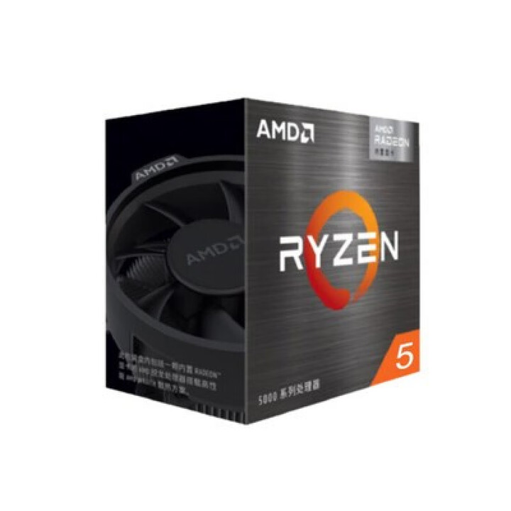 AMDR5 5600X 5600G 5600 5500 R7 5700X3D 5800X R9 5900X 5950X R7 amdr5-5600x-5600g-5600-5500-r7-5700x3d-5800x-r9-5900x-5950x-r7