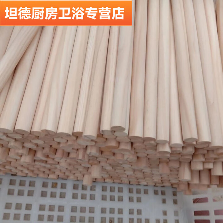 FANCYCHIC圆木棍木棒衣柜圆形木棍长木棍定制松木棍建筑装饰DIY手工 直径2.5厘米 长度20厘米 5根【图片 价格 品牌 报价】-京东
