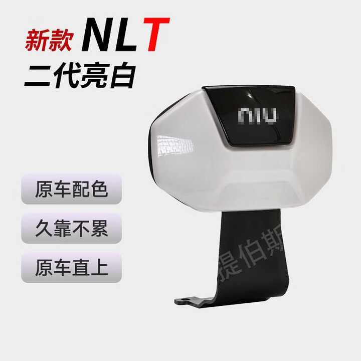 2025 NLT nlt 2025 NLT 2025-nlt-nlt-2025-nlt