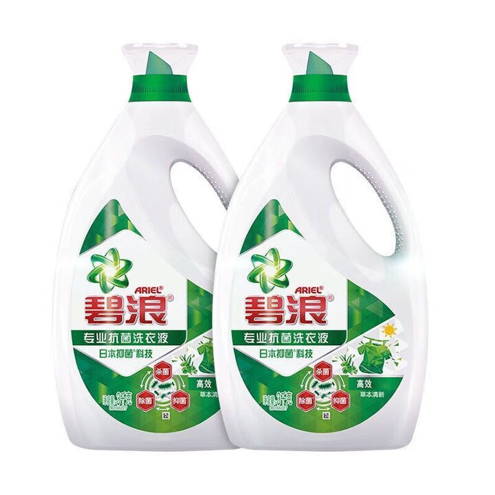 碧浪洗衣液3kg高效除螨专业抗菌草本清新持久香味家用装官方正品 高效除螨草本清新【3kg】*2【图片 价格 品牌 报价】-京东