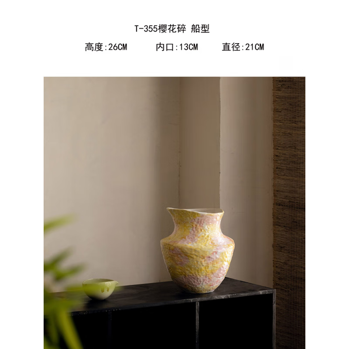 手工陶瓷彩绘花瓶民宿侘寂风摆件家用大号雅致装饰品插花器感 樱花碎船型【图片 价格 品牌 报价】-京东