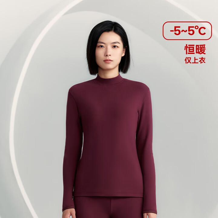三枪秋衣女士半高领纯棉中厚单件上衣针织中老年保暖抗静电中领打底衫 三枪红 XL /170【图片 价格 品牌 报价】-京东