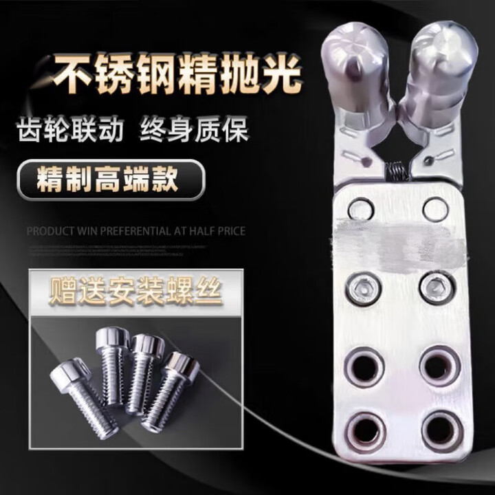 谷舰沐夹/弹/器撒放器两轴联动散放器机械夹蛋发射配件自动复位 抛光款[加强型]