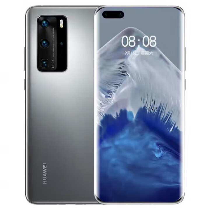华为（HUAWEI）P40Pro 鸿蒙 直面屏5G 全网通 麒麟990处理器支持NFC鸿蒙 智能手 华为P40pro【冰霜银】直面屏 8GB+256GB x 5G【面部解锁】