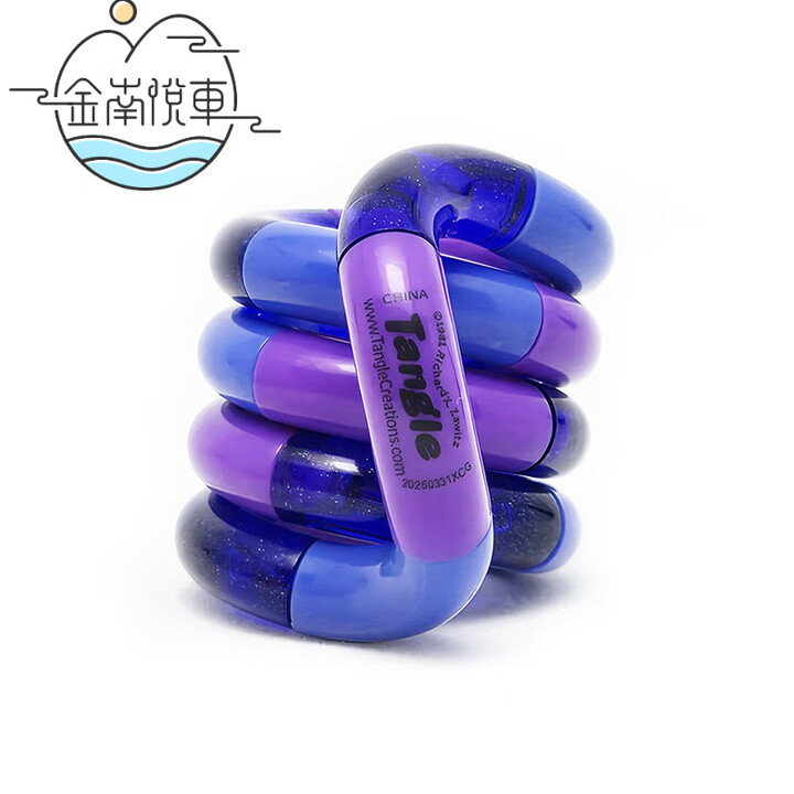 Tangle正版扭扭乐经典水果系列解压神器ADHD专注力训练玩具 10426_水果经典-葡萄【图片 价格 品牌 报价】-京东