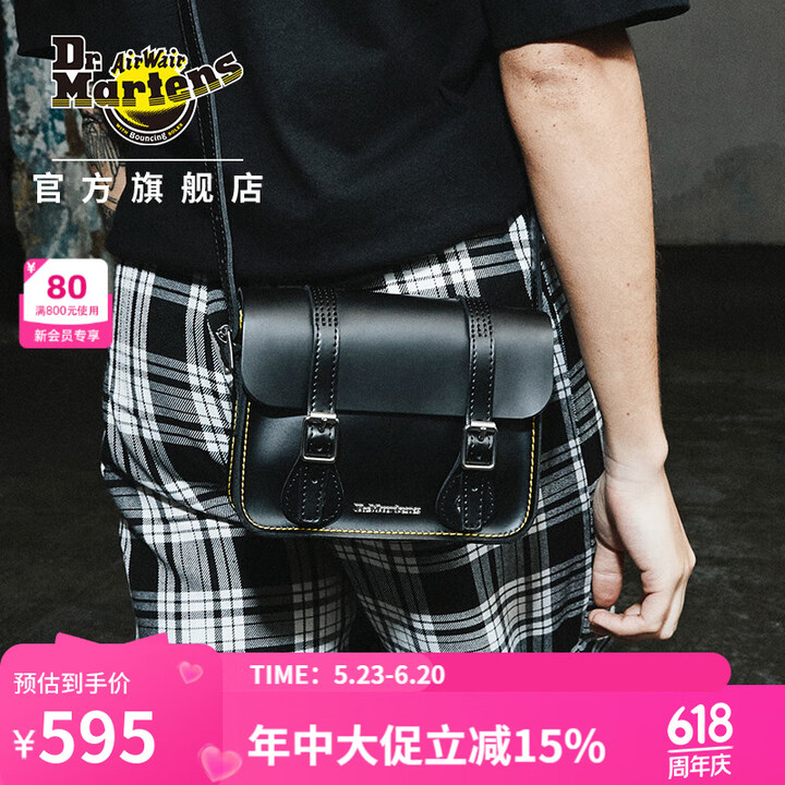 Dr.Martens马丁7