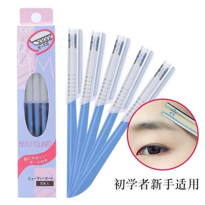 修眉刀】贝印 修眉刀剃毛男女用初学者专业削修眉神器套装安全型刮眉刀片5支/盒 5支/盒【图片 价格 品牌 报价】-京东