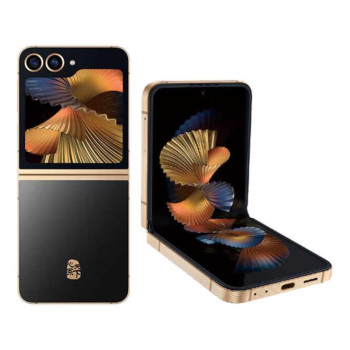 三星 W25 Flip 全新大视野智能外屏 5000万像素 5G全网通新品AI手机 陶瓷黑 12GB+512GB