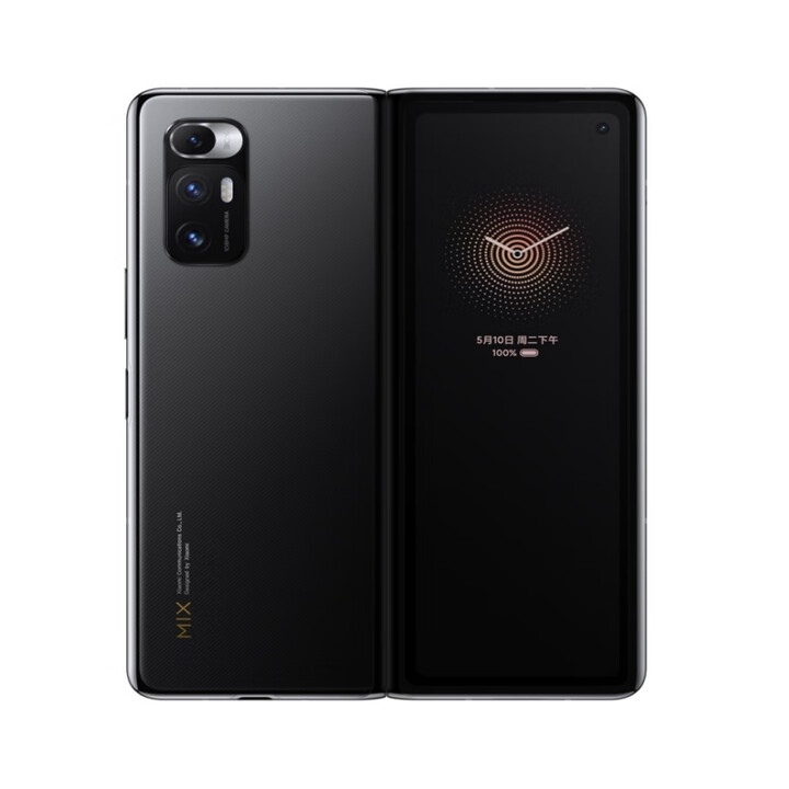 小米MIX FOLD 折叠屏手机 8.01英寸双屏双卡商务工作5G手机 陶瓷特别版 12+256GB