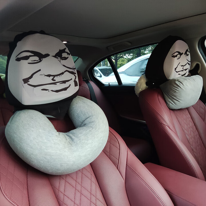利美行汽车座椅头套头枕个性搞笑帽子哨兵模式面罩创意款内饰装饰通用型 邪魅款2个