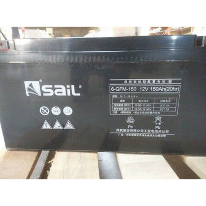 天能电池(TIANNENG BATTERY)6GFM12V38Ah18Ah24Ah7Ah40Ah65Ah100Ah直流屏UPS ...