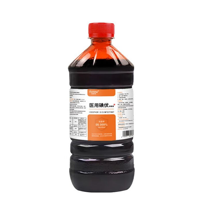 碘伏真菌消杀医用消毒液消毒脚臭伤口消炎家用大瓶碘酒棉签杀菌 欧菲梵正品医用碘伏 【体验装】1瓶100ml【图片 价格 品牌 报价】-京东