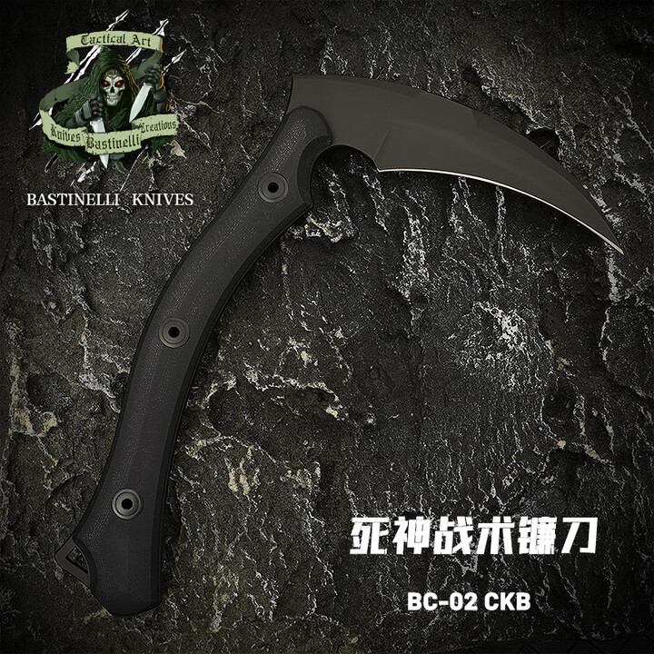 BASTINELLI巴斯蒂内利 意大利进口 死神战术镰刀 户外求生镰刀 BC-02 CKB BC-02 CKB 死神战术镰刀