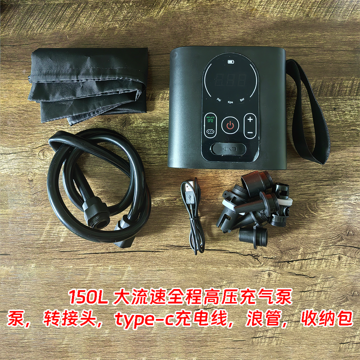 户外电动充气仪便携式露营气垫床多功能桨板充气泵拉丝垫高压泵 黑色