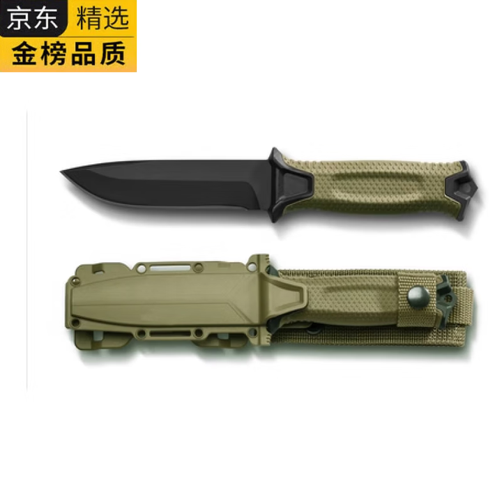《匕首战术野外军刀贝尔荒野求生高硬度随身刀具户外防身直刀开刃带刀鞘2024新款 60°以上 x 9cm x 13cm金属学与金属工艺金属学与 ...