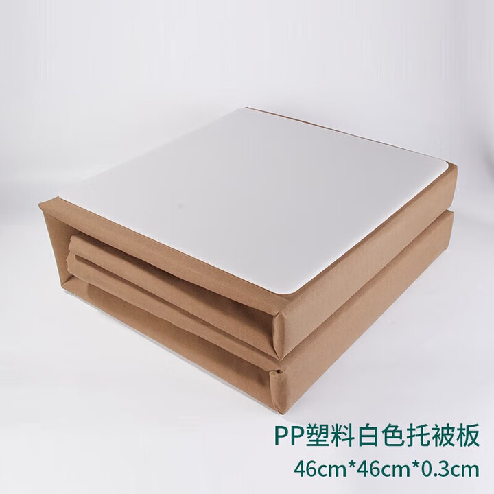 科茵格内务板托板亚克力塑料托被板整理军训挪被子定型木板叠被子神 单个装白色PP塑料板46*46cm