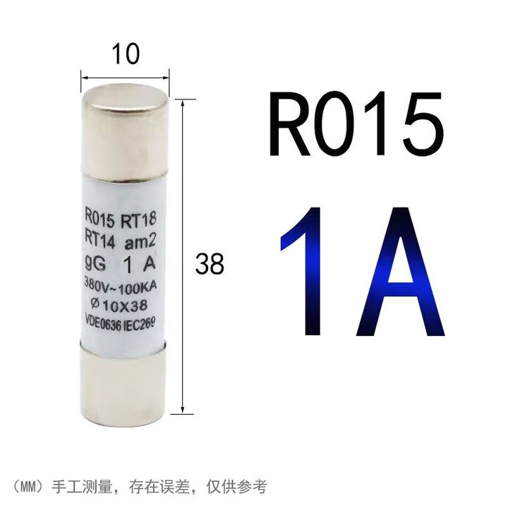 Tab R015 Rt18 保险丝熔断器R015 RO15陶瓷管10X38 RT18 1A 2A 3A 5A 6A 10A 32 R015整盒 20个 1A 1盒【图片 ...