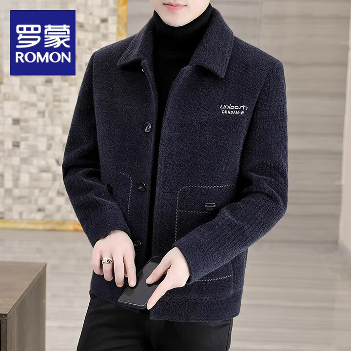 罗蒙（ROMON）男士毛呢外套秋冬季新款翻领短款高端休闲呢子夹克加厚上衣服 79906深灰-加棉 加厚 M 95斤左右【图片 价格 品牌 报价】-京东