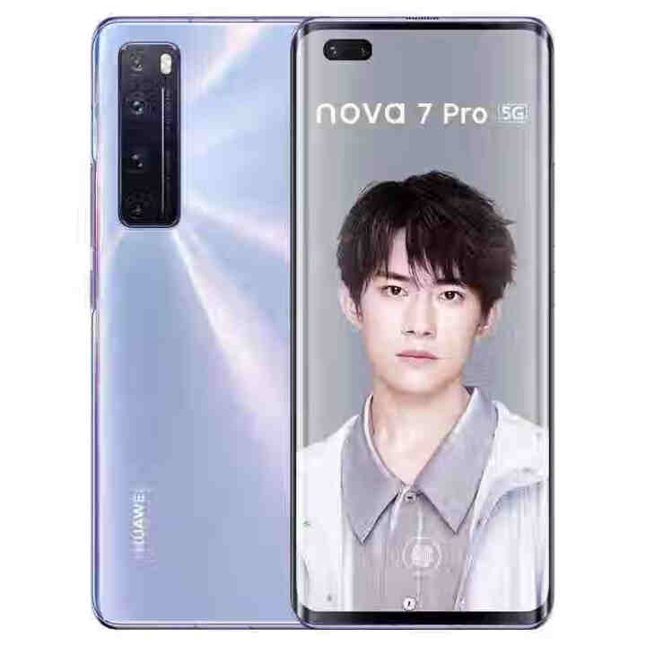 华为Nova7 Pro全网通Nova7 Pro 5G麒麟820芯片nova7 nova7se鸿蒙系统 7号色 nova 7 （直面屏） 8+256G