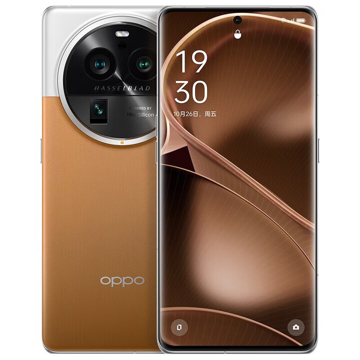 OPPOFindX6Pro  5G手机 超光影三主摄哈苏影像 第二代骁龙8芯片 大漠银月 16GB+512GB 单机+第三方品牌快充+店保一年