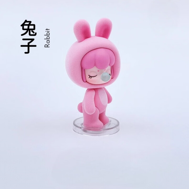 正版盲盒BabyNanci茸茸派对系列可爱手办可动公仔摆件女生日礼物 茸茸派对植绒-兔子【拆盒确认款【图片 价格 品牌 报价】-京东