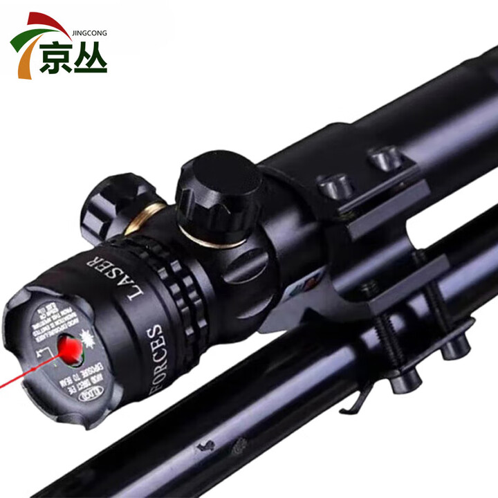 京丛95激光瞄准器 防水夜间检查镜 绿色激光