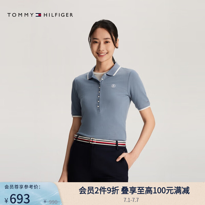 TOMMY HILFIGER【莱赛尔微弹】夏女商务休闲镶边翻...
