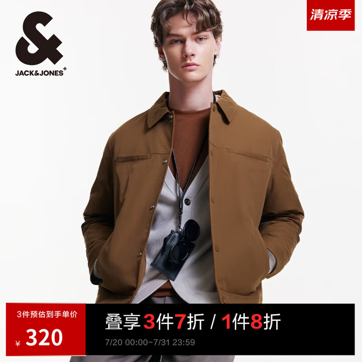 杰克·琼斯（JACK&JONES）男装衣服秋冬翻领短款轻薄羽...