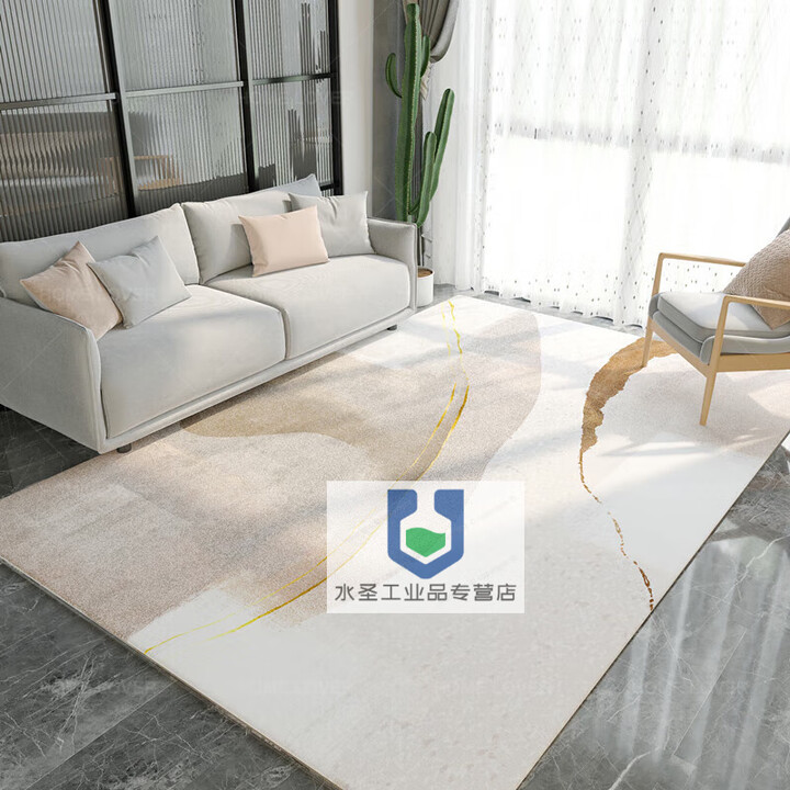 客厅地毯现代轻奢茶几毯侘寂风沙发床边毯地垫大面积全铺 Q落日雁-B00 200*300CM圈绒【图片 价格 品牌 报价】-京东